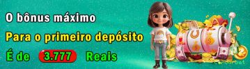 Download PC coroarbet